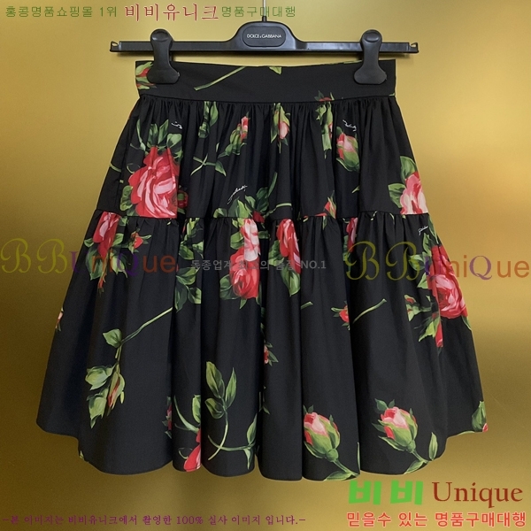 ���� ��ü�ذ��ٳ� �μҸ� ��ĿƮ ��Ʈ DG5607890-3