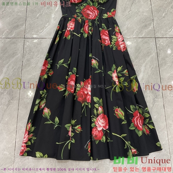 ���� ��ü�ذ��ٳ� ���ǽ� DG5607890-2