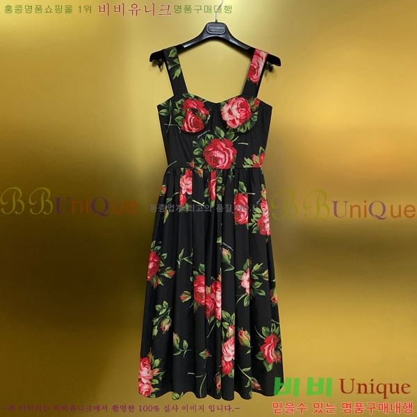���� ��ü�ذ��ٳ� ���ǽ� DG5607890-2