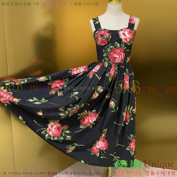 ���� ��ü�ذ��ٳ� ���ǽ� DG5607890-2