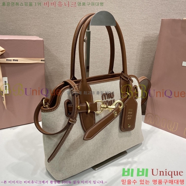 #�̿�̿� �ƹ�ٸ� ž �ڵ�� ���ַ� ���� 5BG310-108