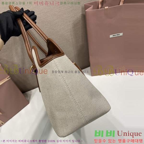 #�̿�̿� �ƹ�ٸ� ž �ڵ�� ���ַ� ���� 5BG310-107