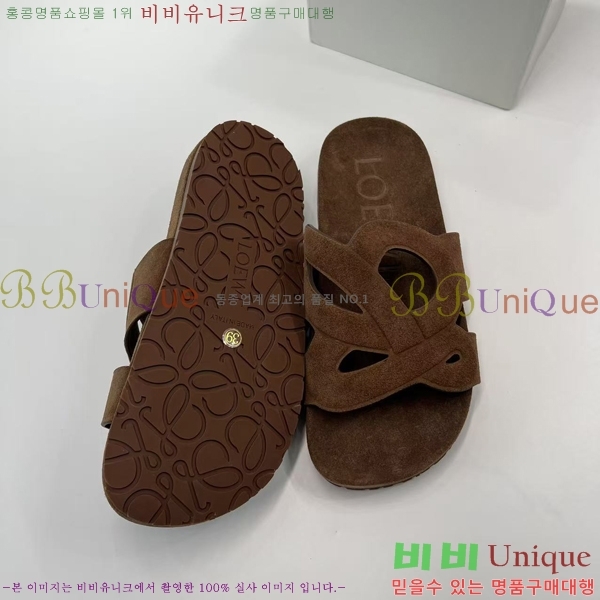 �������� �ο��� ������ L1023350-2