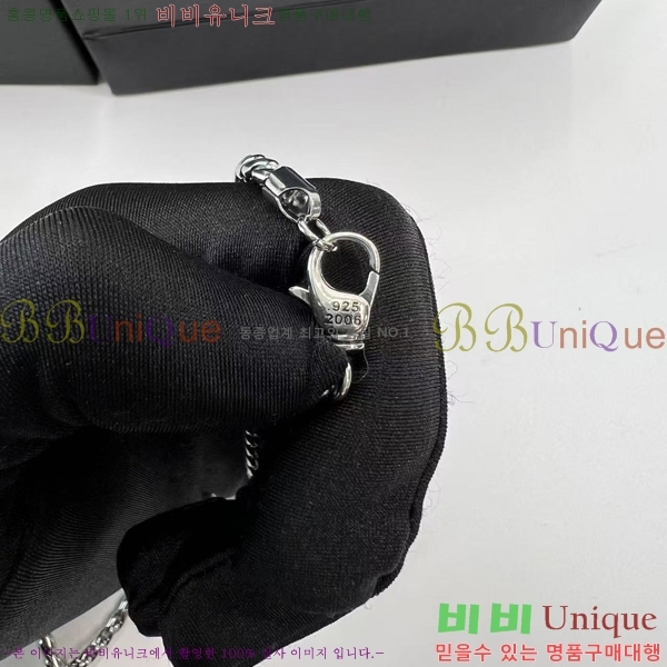 �������� ũ������ ����� CH4547088-14