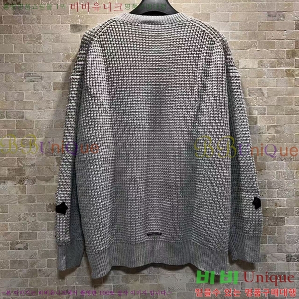 ���� ũ������ ������ CH847256-1