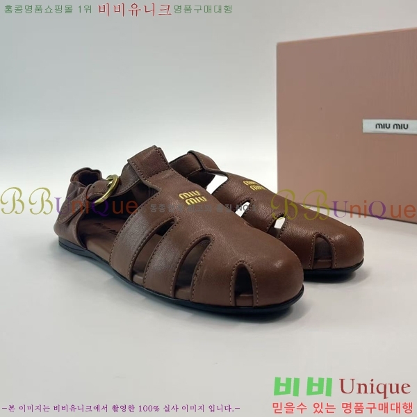 ���� �̿�̿� ���� 33MU266137-4