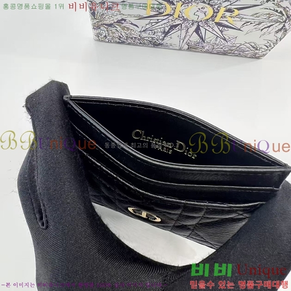 #��� ī�� 5 ���� ī�� ���� S5130-204