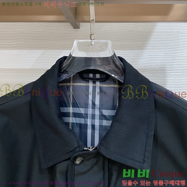 ���� ������ ��Ŷ BU654791-1