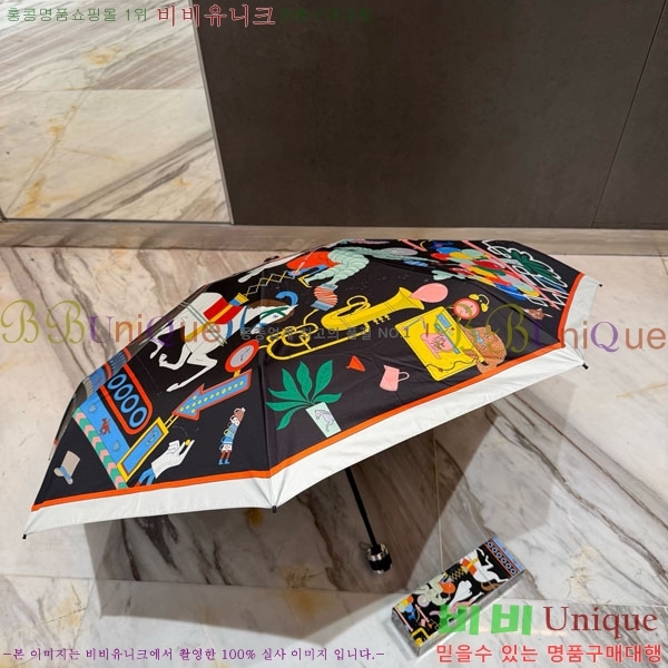 �����޽� ��� HE3044677-1