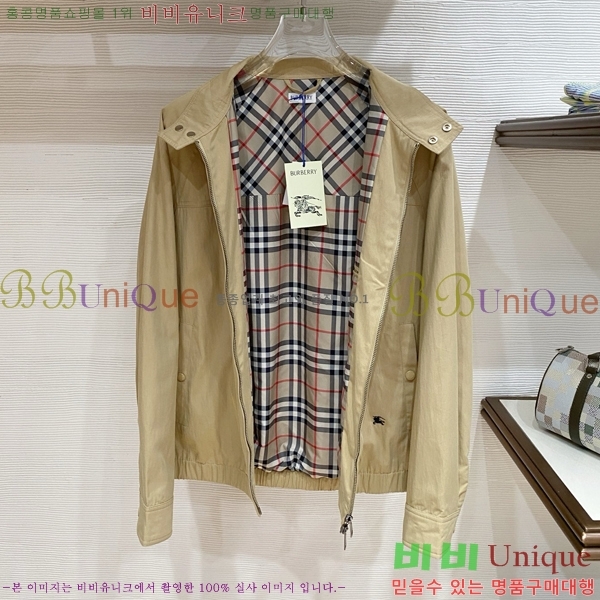 ���� ������ ��Ŷ BU654791-2