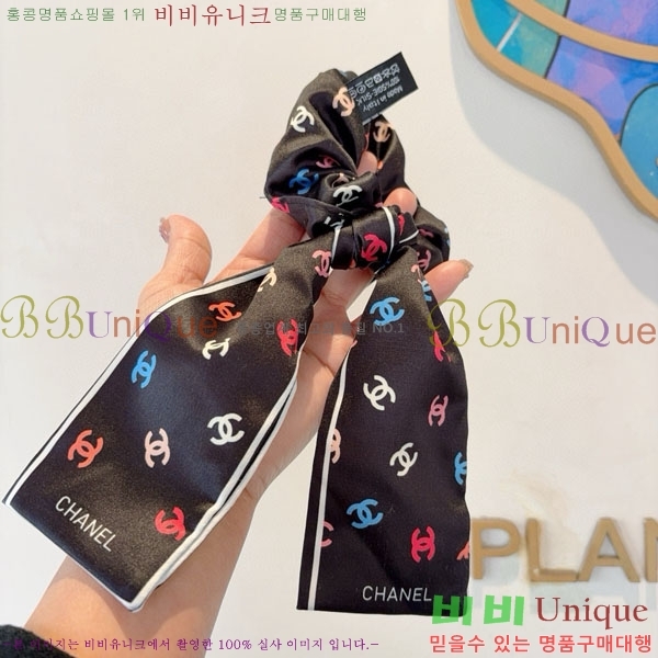 ��* ����� CH2340262-1