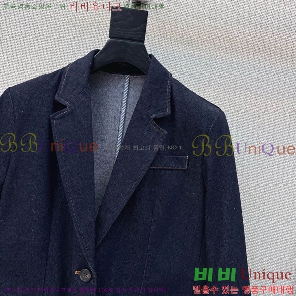 ���� ���ڷ� ��ġ�ڸ� ��Ŷ BC234560-4