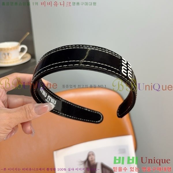 �̿�̿� ����� MIU34503-1