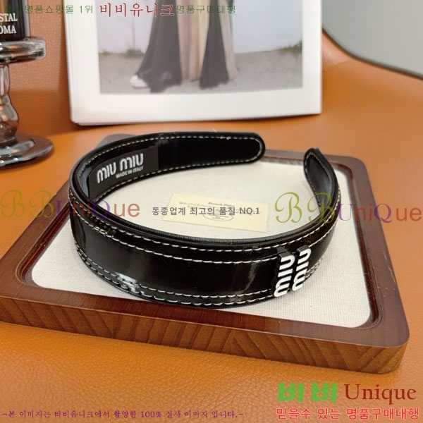 �̿�̿� ����� MIU34503-1