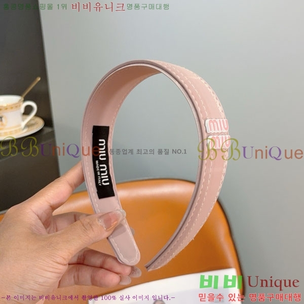 �̿�̿� ����� MIU34503-1