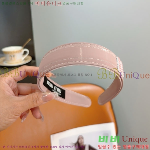 �̿�̿� ����� MIU34503-1