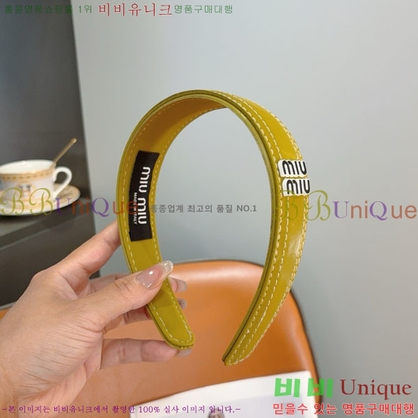 �̿�̿� ����� MIU34503-1