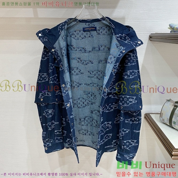 ���� ���̺��� ��Ŷ LV476399-1