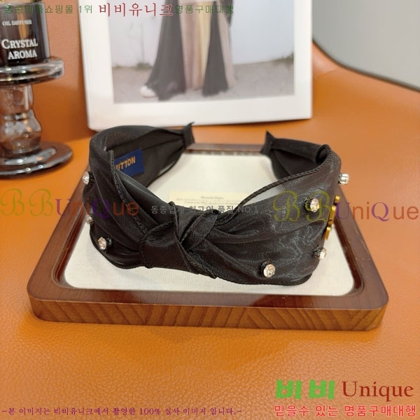���̺��� ����� LV046363-1