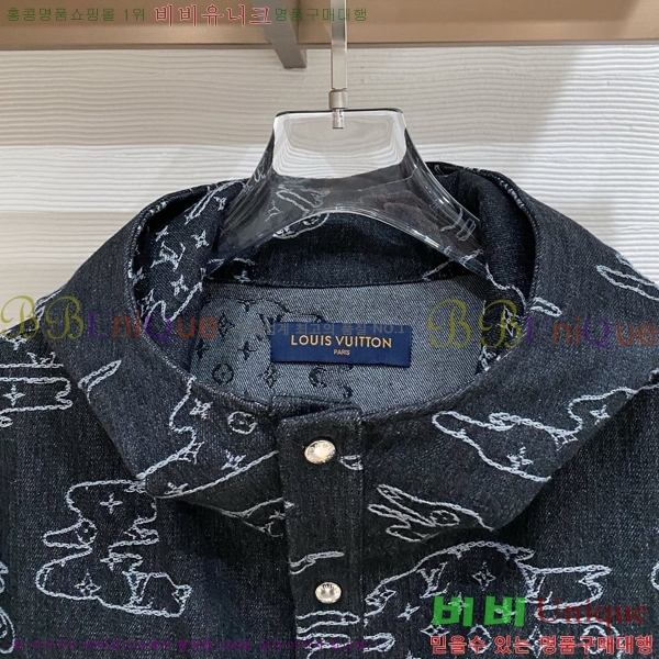 ���� ���̺��� ��Ŷ LV476399-2