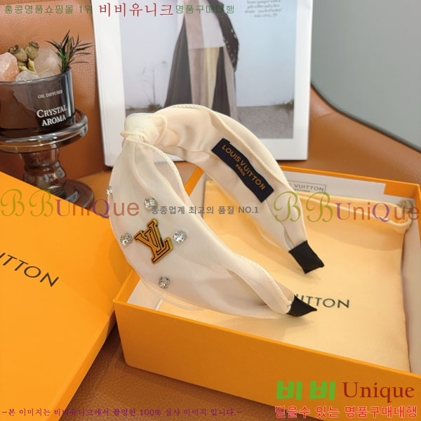���̺��� ����� LV046363-1