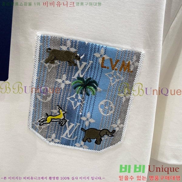 ���� ���̺��� ���� Ƽ���� LV652384-1