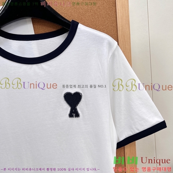���� �ƹ̸� ���� Ƽ���� AM25630-4