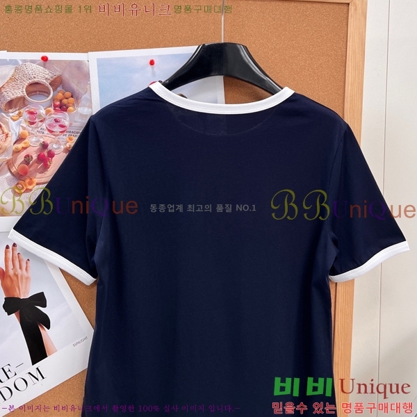 ���� �ƹ̸� ���� Ƽ���� AM25630-5