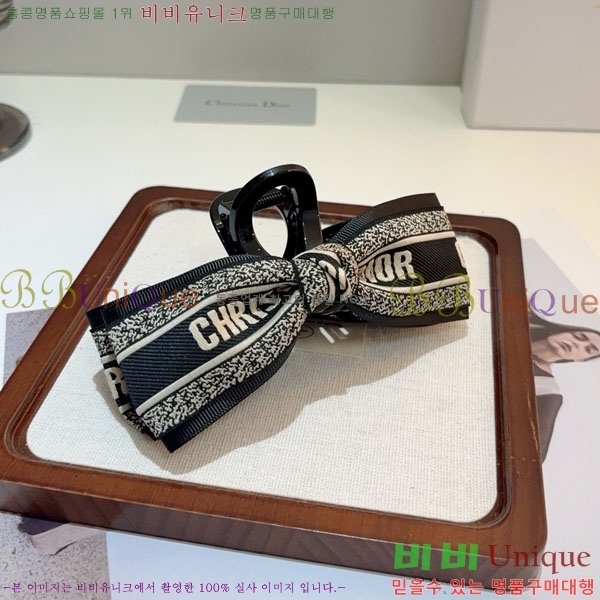 ��� ����� DO4560474-1