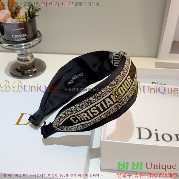 ��� ����� DO4560474-2
