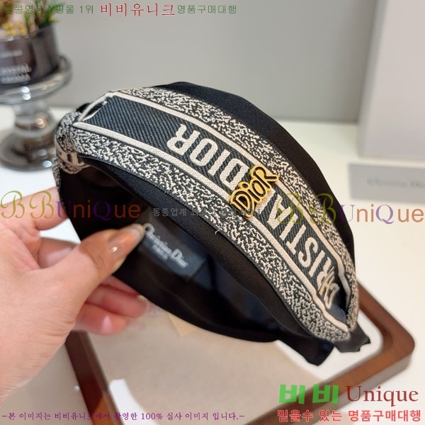 ��� ����� DO4560474-2