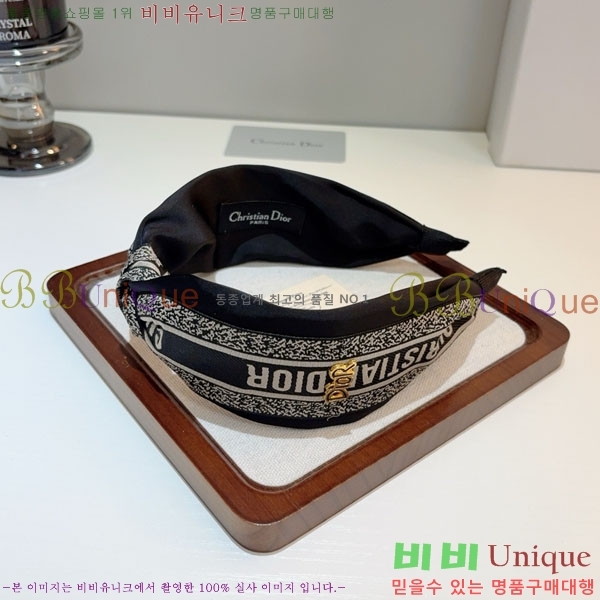 ��� ����� DO4560474-2