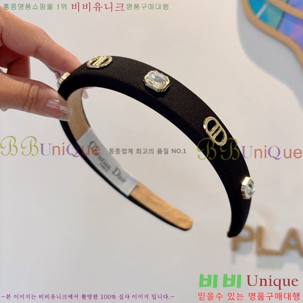 ��� ����� DO4560474-3