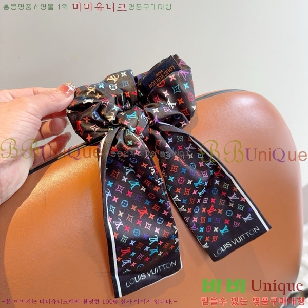 ���̺��� ����� LV046363-3