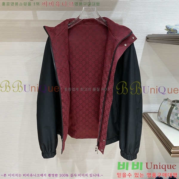 ���� ���� ��Ŷ GU748930