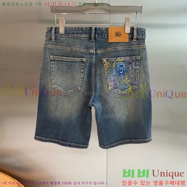 ���� ��ü�ذ��ٳ� �ݹ��� DG352195