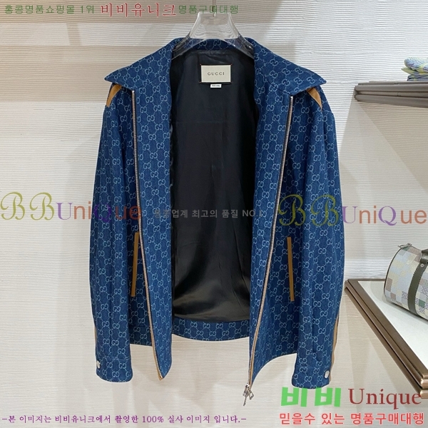 ���� ���� ��Ŷ GU748931-1