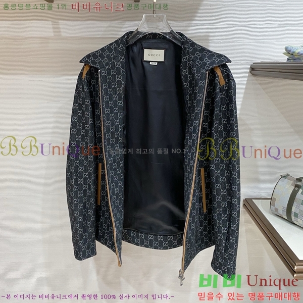 ���� ���� ��Ŷ GU748931-2