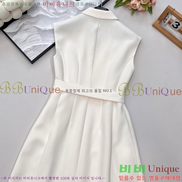 ���� ��� ���ǽ� DO370440-11