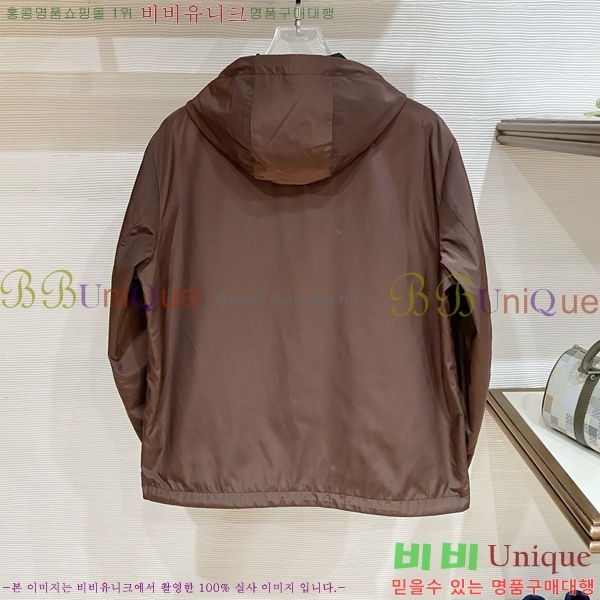 ���� ����� ��Ŷ PA246575-1