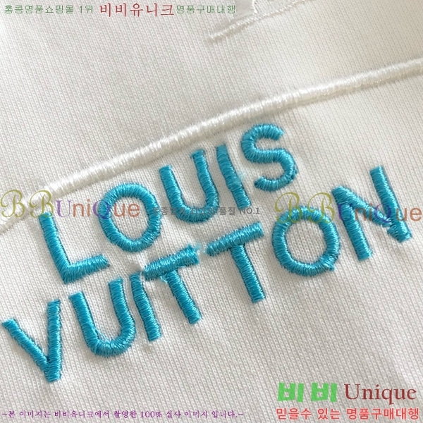 ���� ���̺��� ���� Ƽ���� LV652387-1