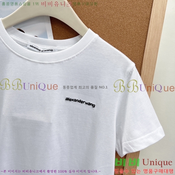 ���� �˷���� �� ���� Ƽ���� AW450877-2