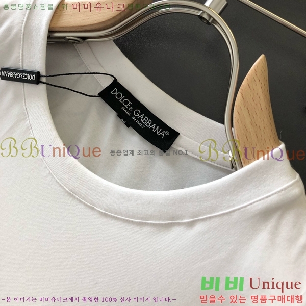 ���� ��ü�ذ��ٳ� ���� Ƽ���� D9782463-1