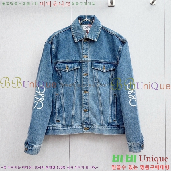 ���� �ο��� ��Ŷ LOW215480