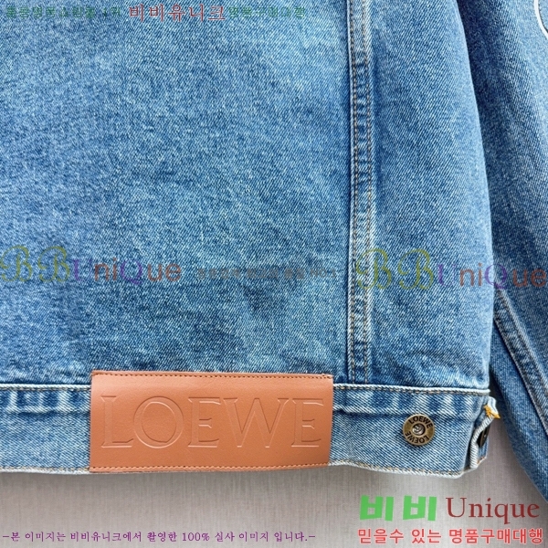 ���� �ο��� ��Ŷ LOW215480