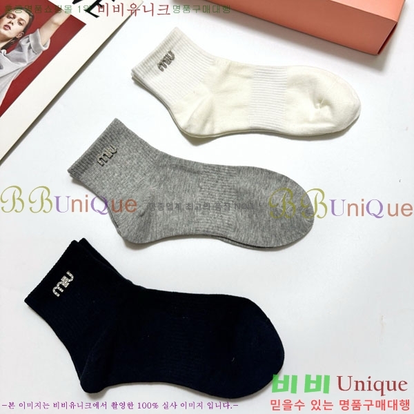 ���� �̿�̿� �縻 ��Ʈ MIU340632-3