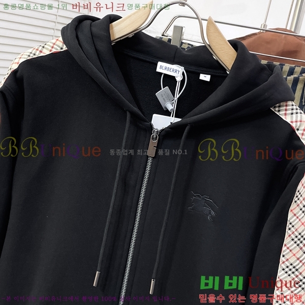 ���� ������ ��Ŷ BU637185