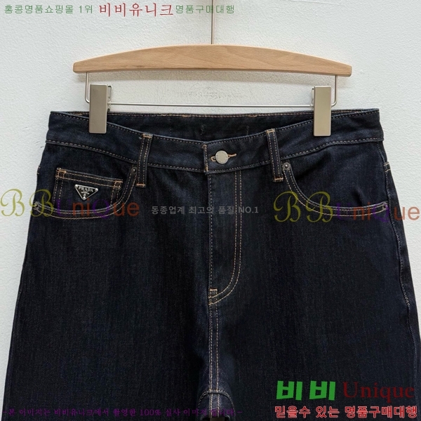 ���� ����� û���� PR267458