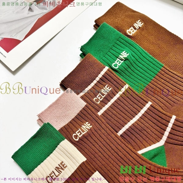 ���� ������ �縻 ��Ʈ CEL34036-1