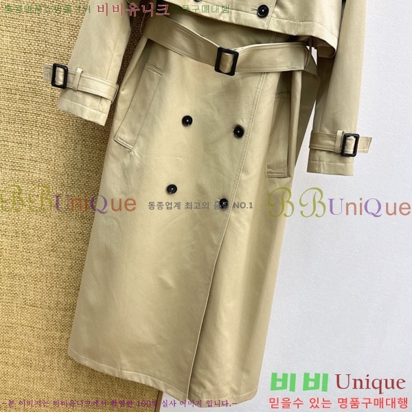 ���� ��� ��Ʈ ���� DO370440-5